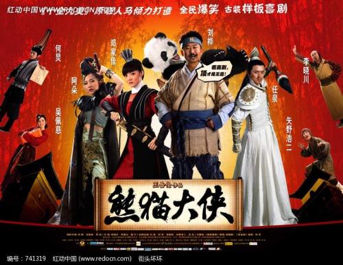 仿制假梅奥临床医学院文凭毕业证